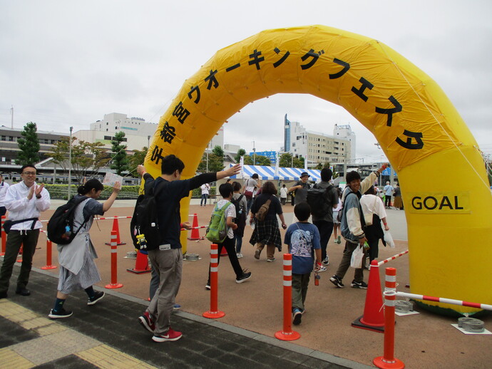 過去の大会風景