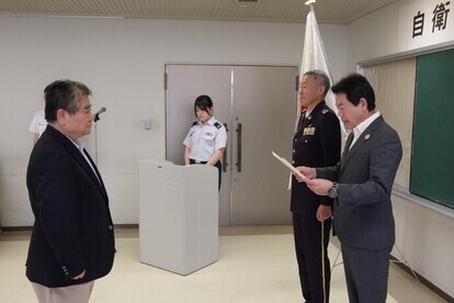 令和7年度自衛官募集相談員委嘱式