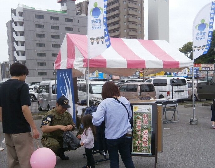 フェスタmy宇都宮2023写真