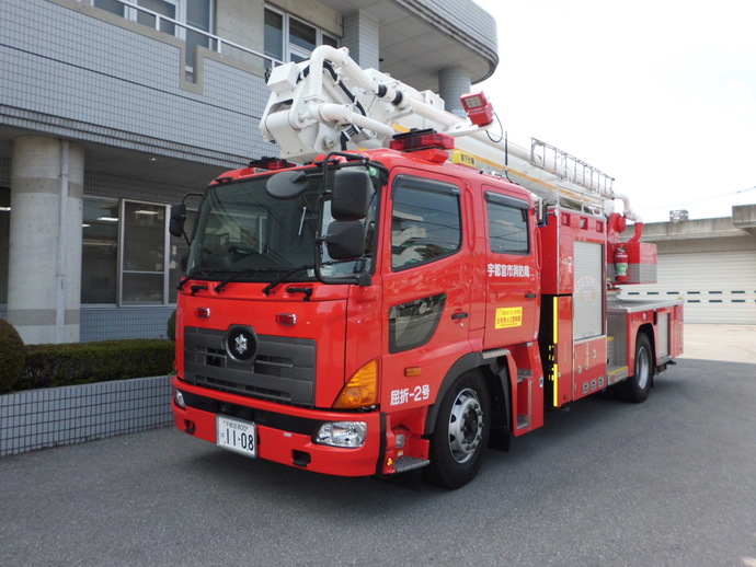 屈折はしご車（20メートル級）