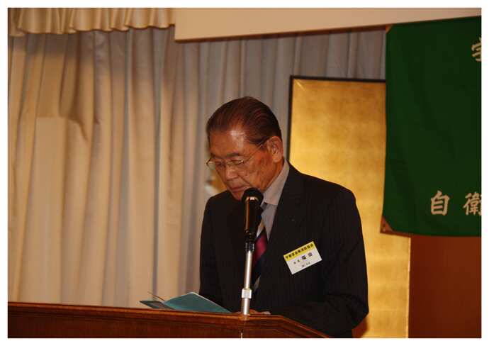 福田会長のごあいさつ