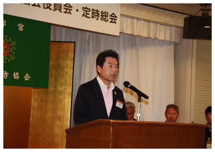 定時総会　佐藤市長のごあいさつ