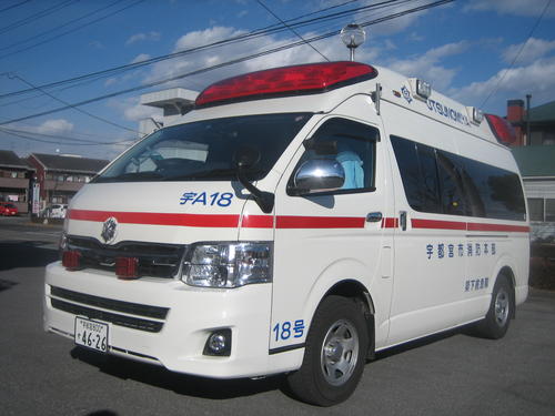 高規格救急（こうきかくきゅうきゅう）自動車（じどうしゃ）