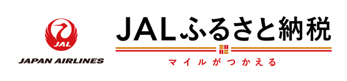 ふるさと納税ポータルサイト「JALふるさと納税」（外部リンク）（外部リンク・新しいウインドウで開きます）