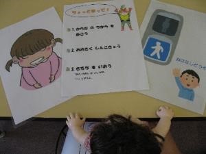 絵カード