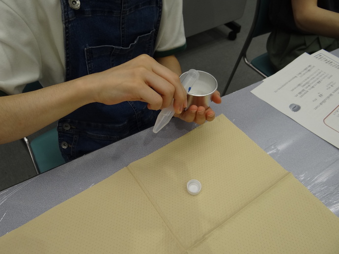 冷カイロを作ろう