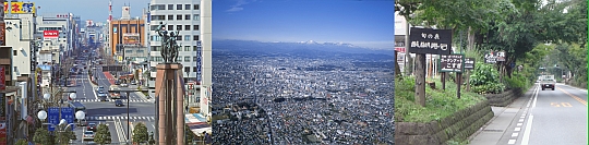 宇都宮市の風景