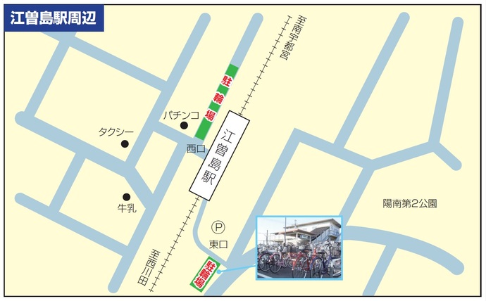 東武江曽島駅周辺