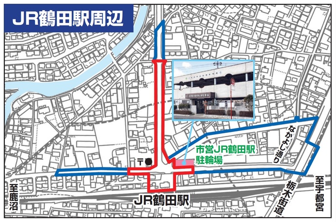 JR鶴田駅周辺