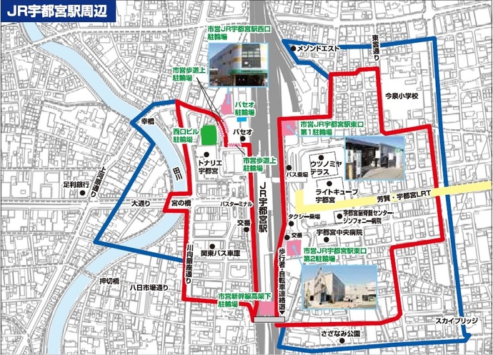 JR宇都宮駅周辺