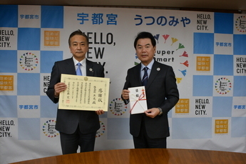 株式会社五光　様