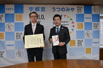 岩村建設株式会社　様