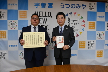 有限会社誉幸電気工業　様