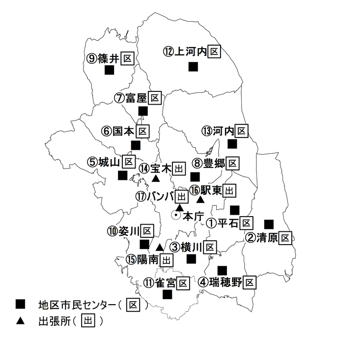 宇都宮市内の地区市民センター、出張所の位置図です。