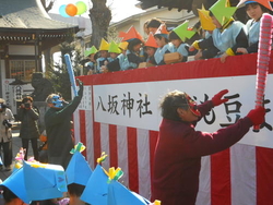 八坂神社節分祭