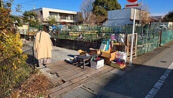 日の出2丁目自治会