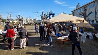 日の出2丁目自治会