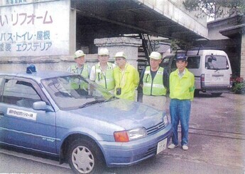 陽南中部地区防犯パトロール隊