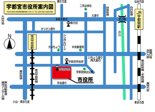 宇都宮市役所案内図