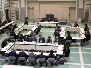 会議の様子