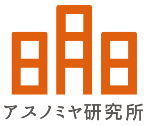 アスノミヤ研究所のロゴマーク