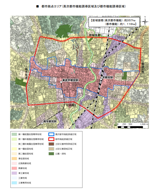 高次都市機能誘導区域全体地図