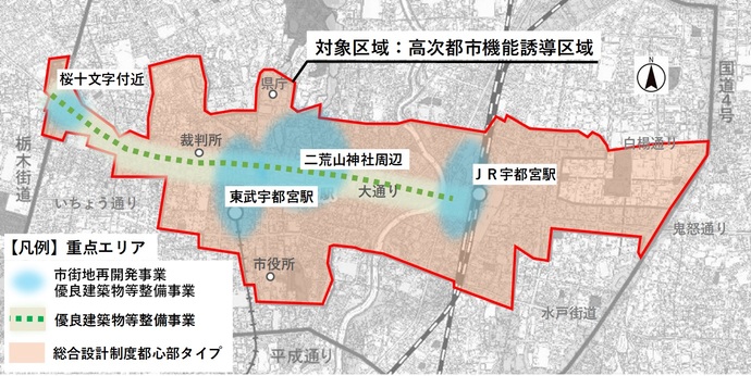 対象区域の図