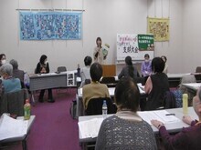 新日本婦人の会宇都宮支部
