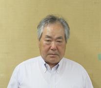 高橋 栄一