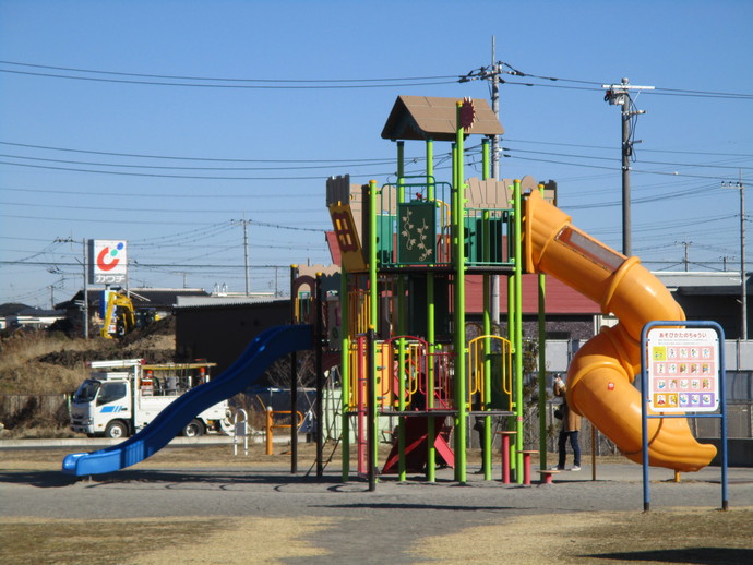 鶴田おおぞら公園児童用コンビネーション遊具