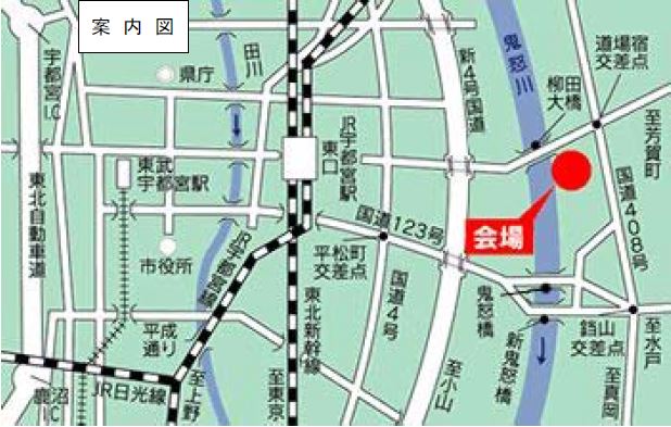 宇都宮市水防訓練会場である道場宿緑地公園への案内図