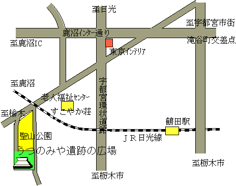 うつのみや遺跡の広場園内の様子