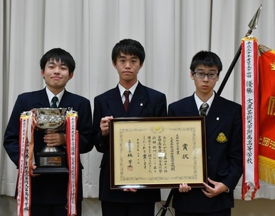 将棋部の3人の写真