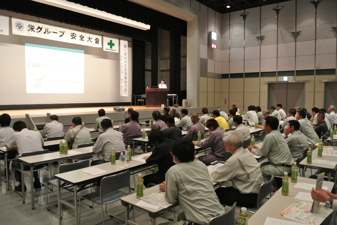 グループ会社合同研修会の写真