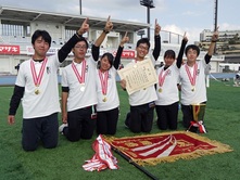 うつのみや市民賞「作新学院」チーム様