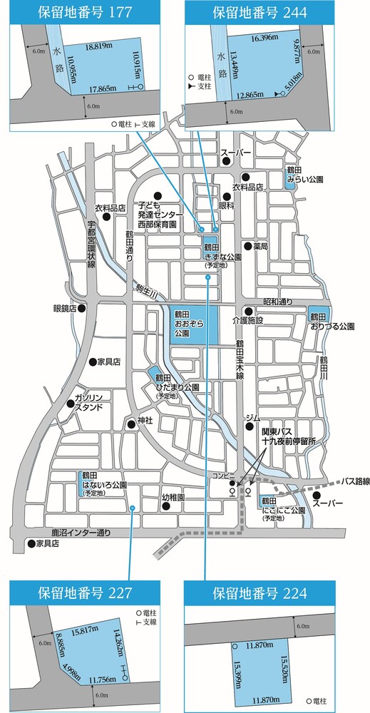 鶴田第2地区保留地案内図
