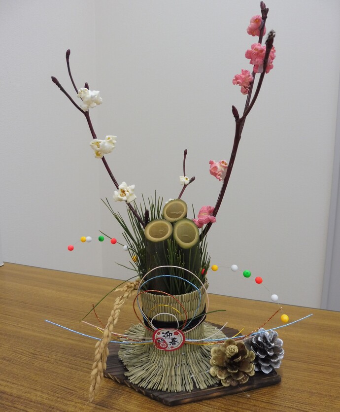 ミニミニ門松の写真