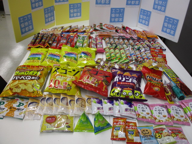 フードドライブにご協力ください｜宇都宮市公式Webサイト