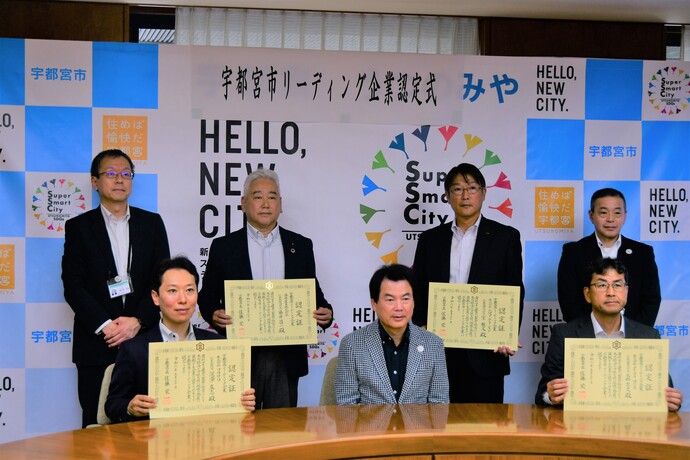 令和5年度　認定式の様子