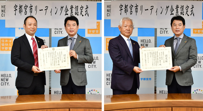 令和4年度　認定式の様子