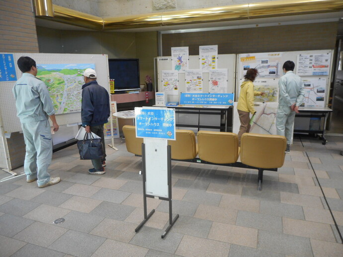 第13回オープンハウスの写真