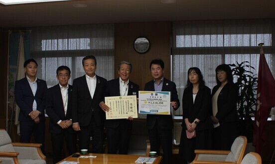 明治安田生命保険相互会社　宇都宮支社　様