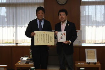 宇都宮遊技業組合連合協議会　様