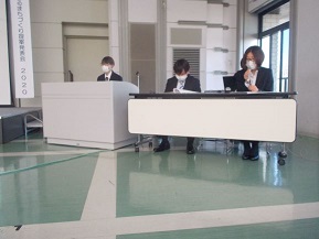 提案発表会の様子