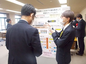ポスターセッションの様子