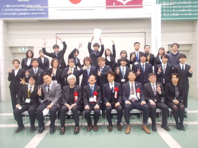 2020集合写真