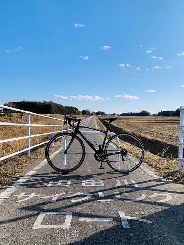 山田川サイクリングロード