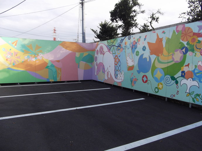みゆき幼稚園駐車場の壁画