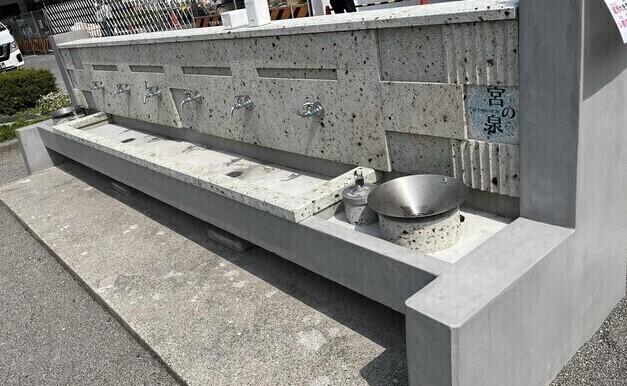 今泉小学校の水飲み場