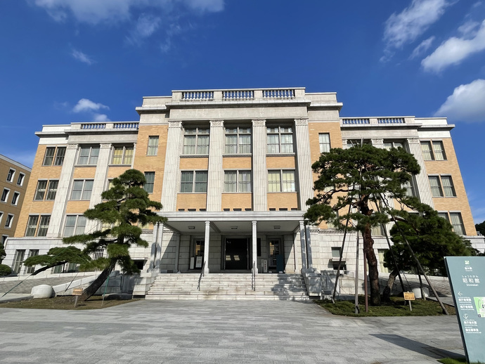 栃木県庁　昭和館
